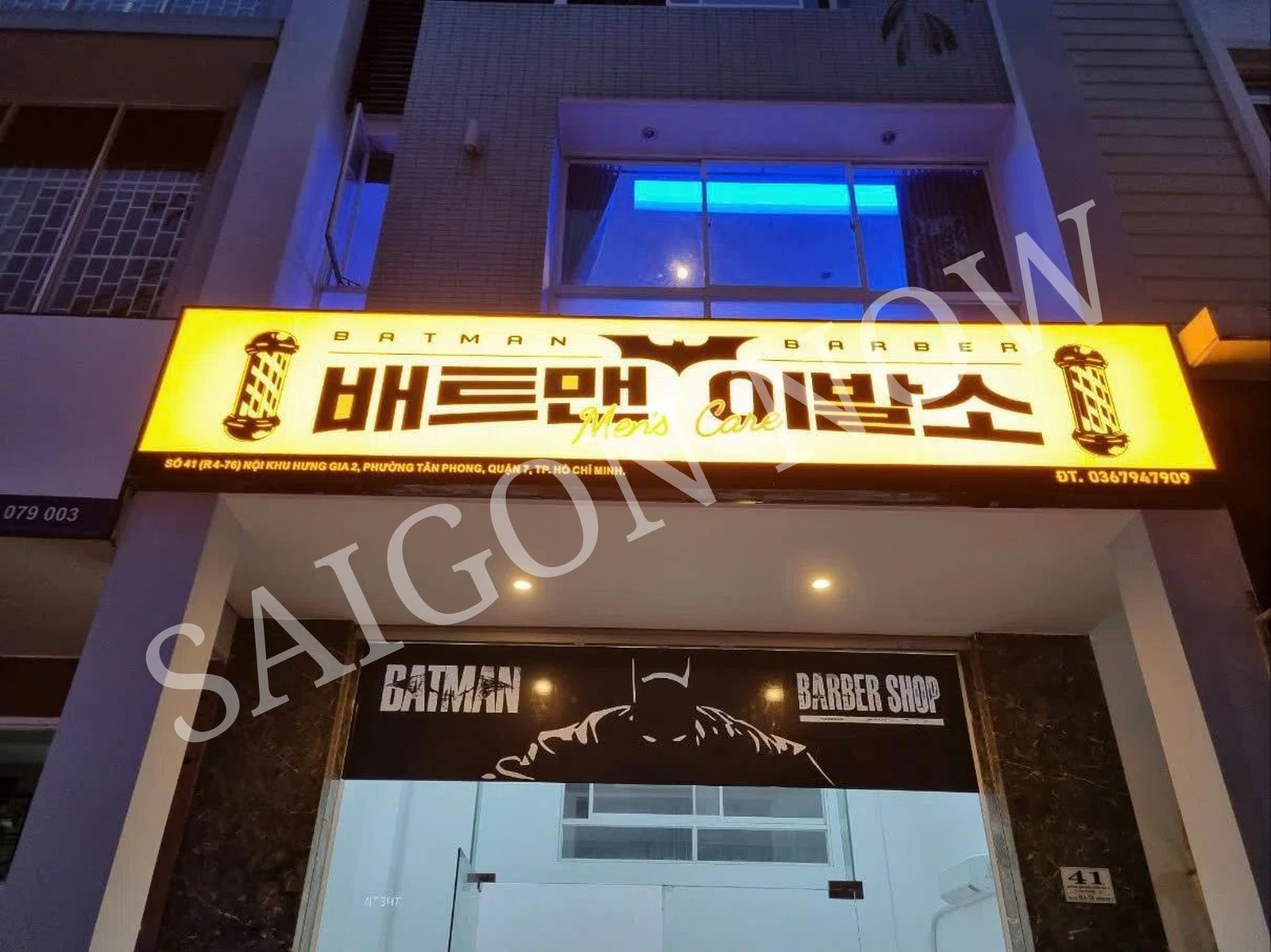 03_BATMAN_SAIGON_NOW